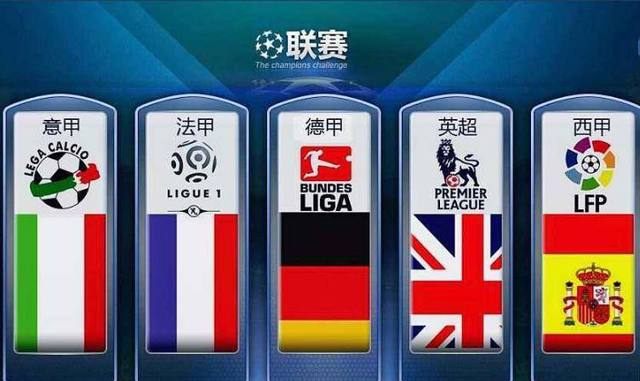 生代選手向
