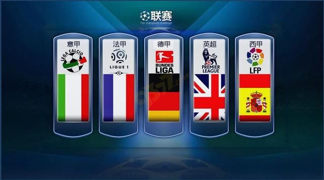 更多扮演